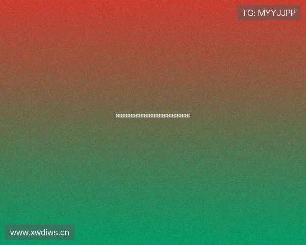 黑白体育在线直播免费观看平台全面上线，畅享高清赛事精彩瞬间